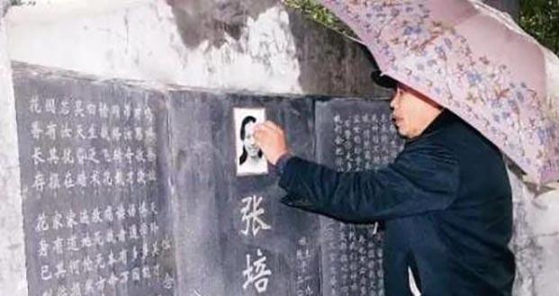 寒门才女张培祥:两度辍学考上北大,24岁闻名全国,遗愿让人泪目