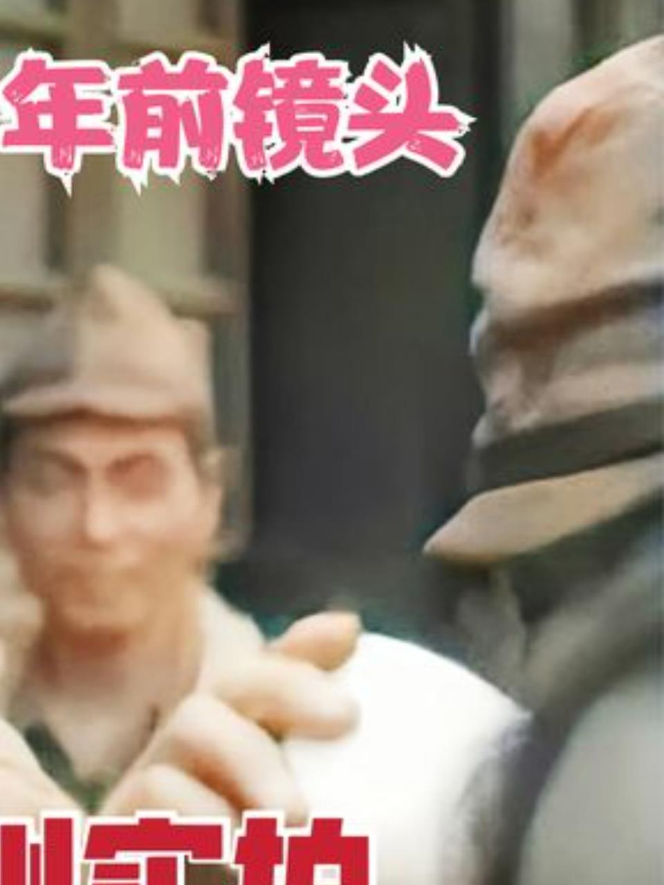 日本随军记者曝光中国抗战海上补给线真相3