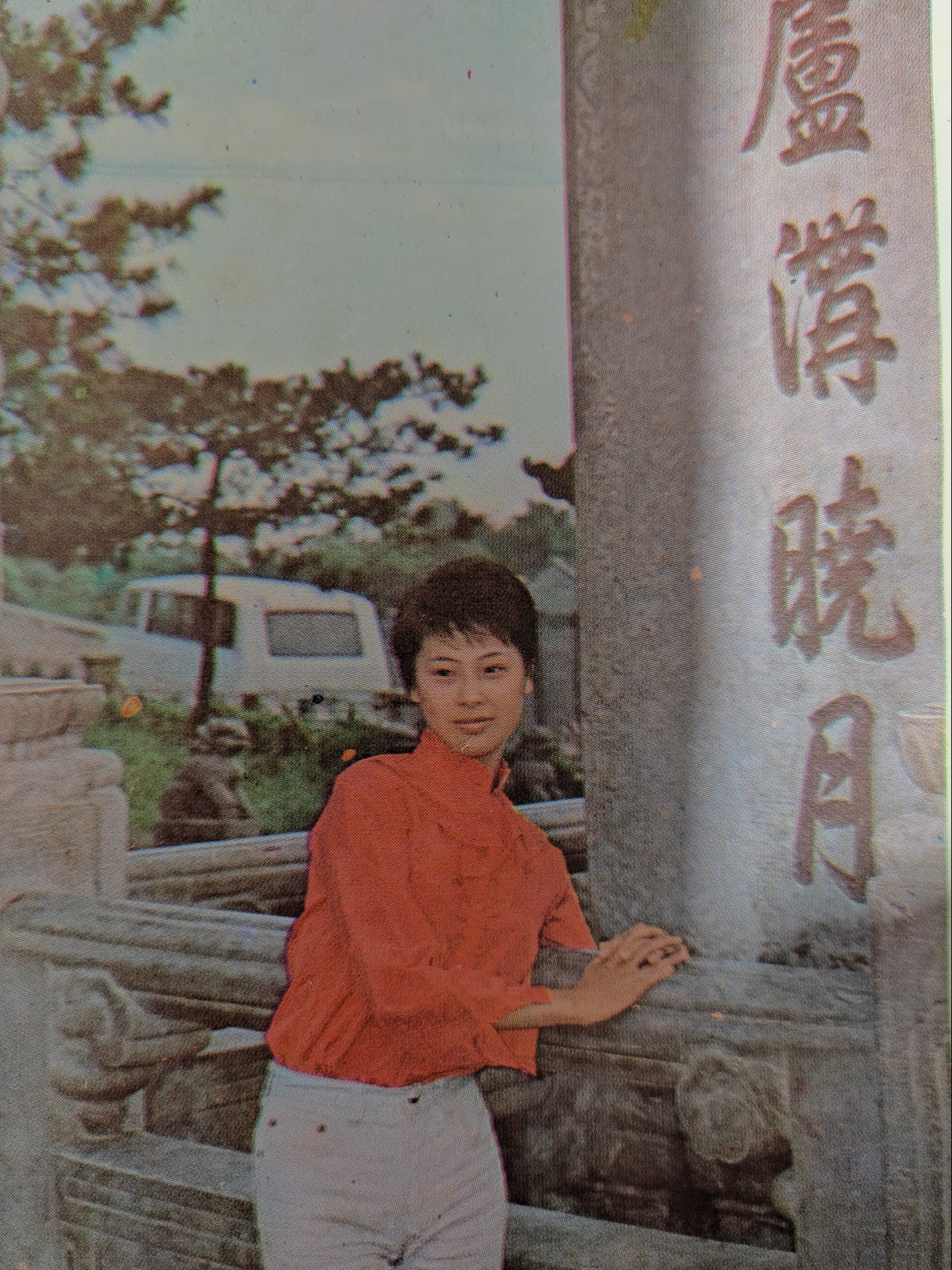 那年的冬天老家太冷,于是渴望在市里住楼房,当在市