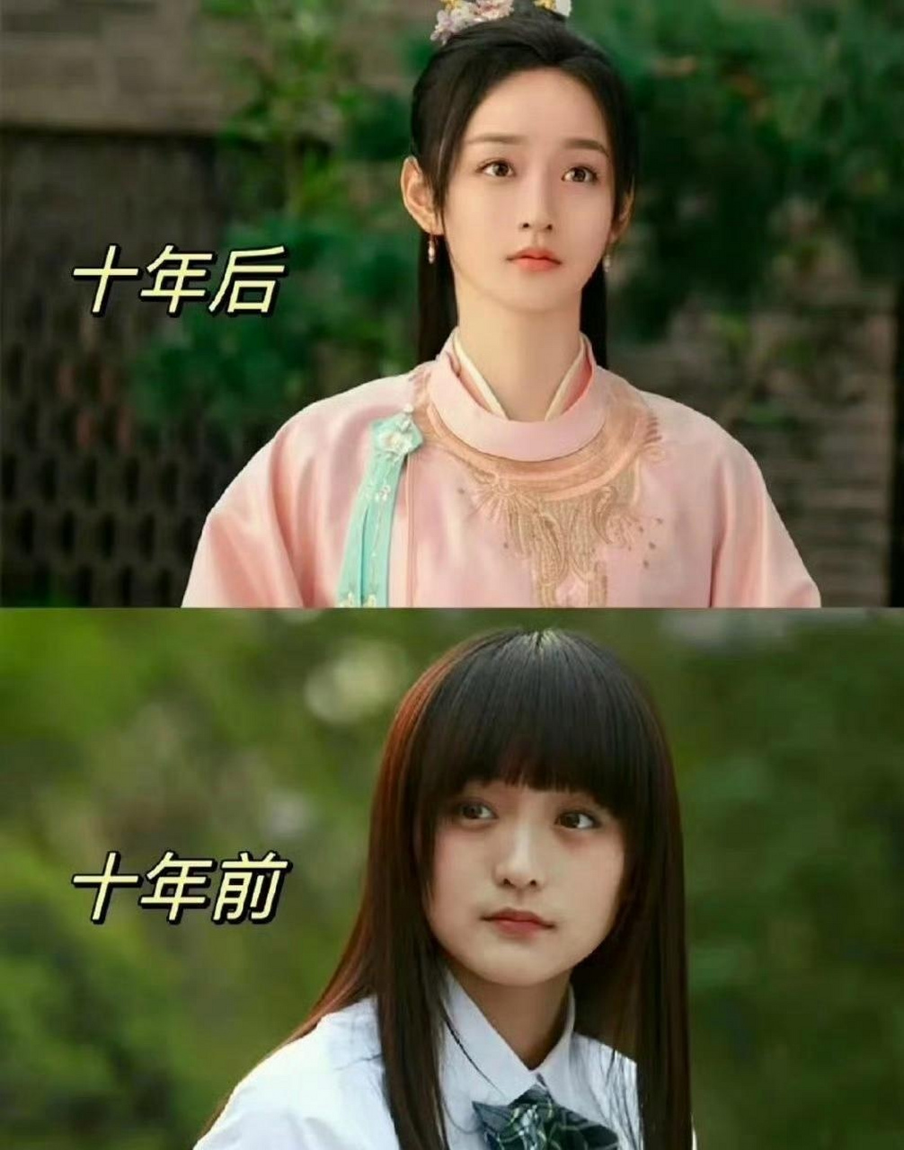 何泓姗刚出道被誉为小赵丽颖,可因有口水过敏症,没法拍吻戏. 67