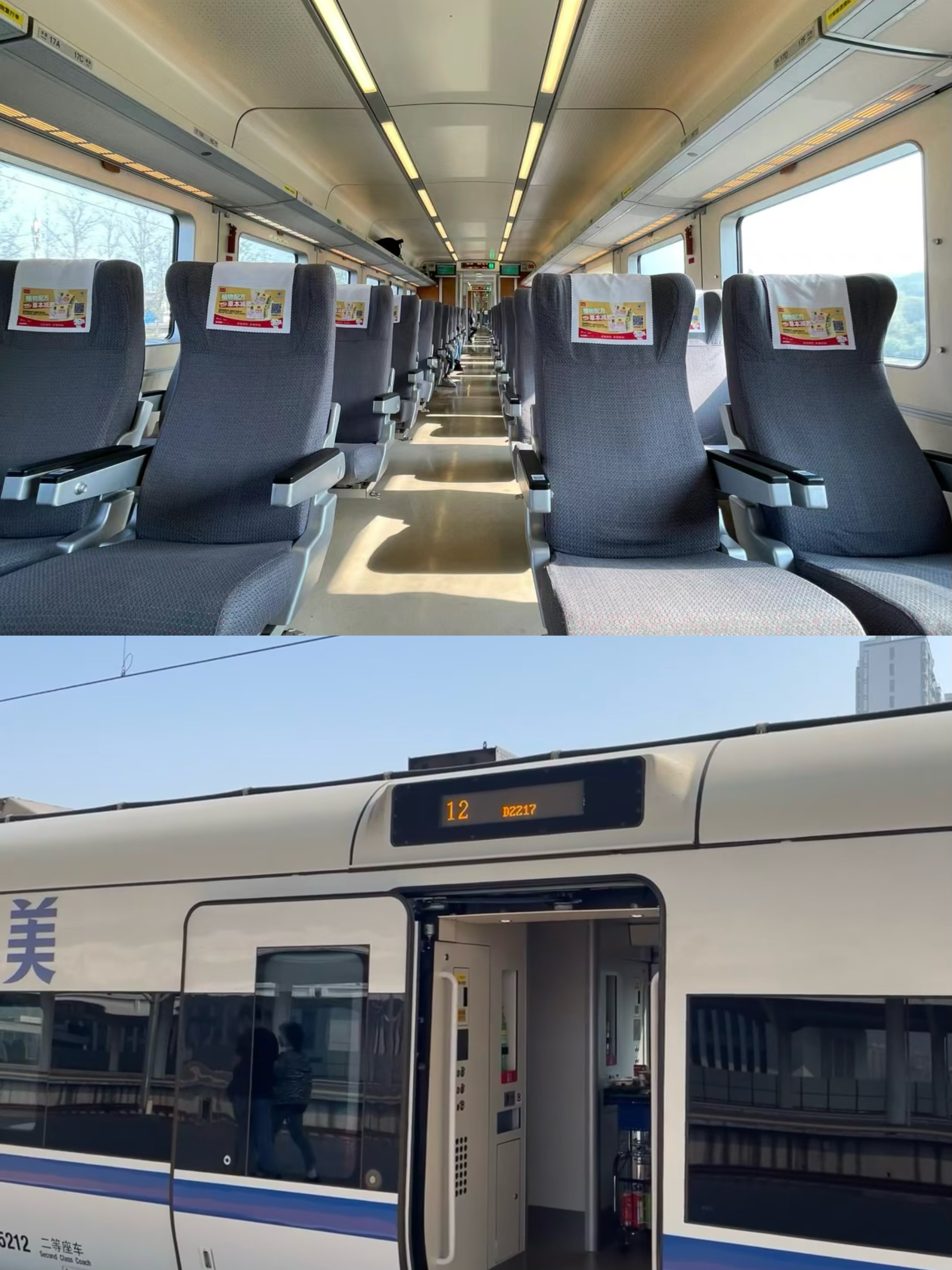 高铁座椅卫生问题引热议,狠狠共情了  哎呀,我之前坐高铁的时候也遇到