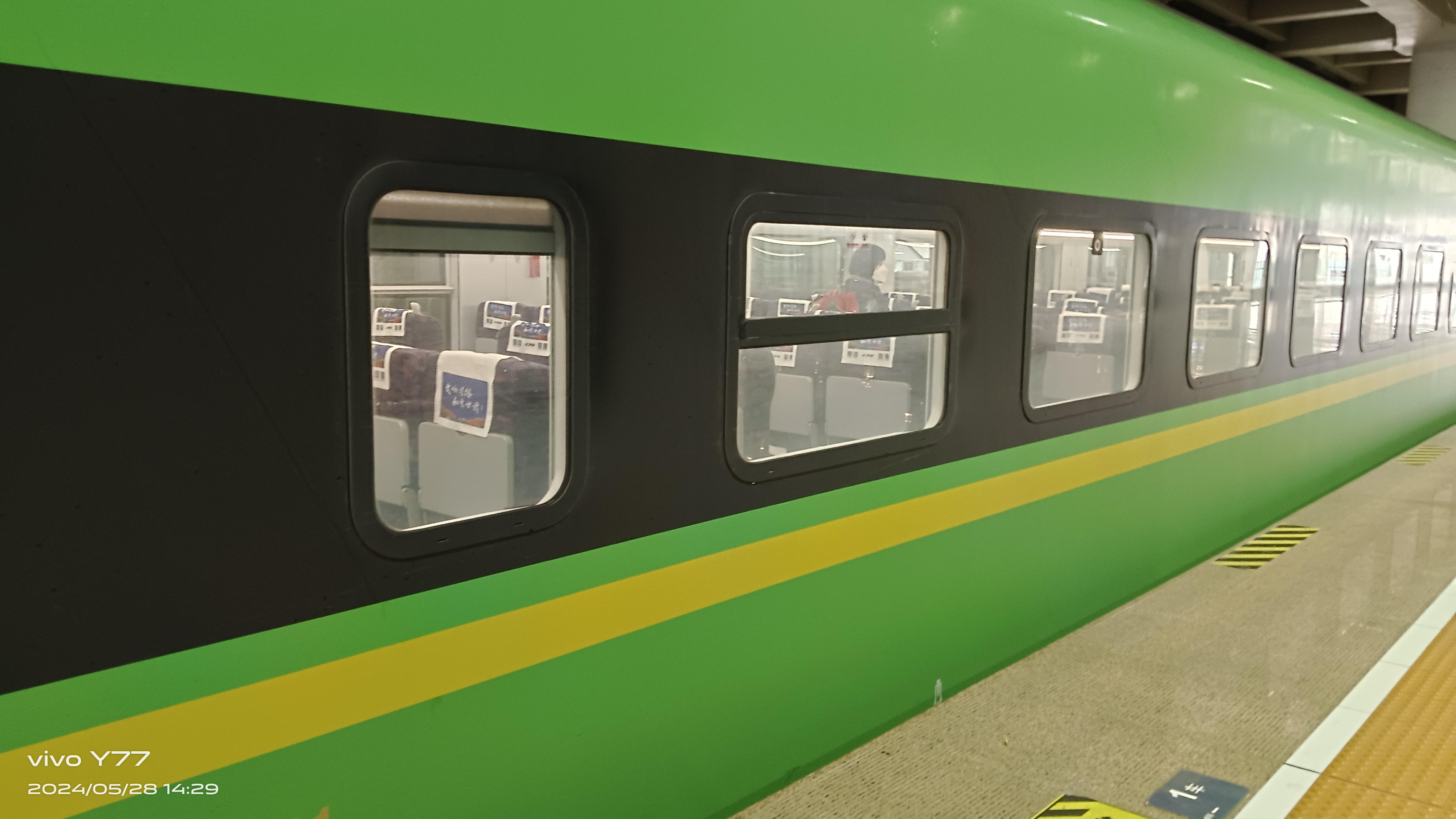 中川机场城际铁路是我比较有情节的绿皮车!