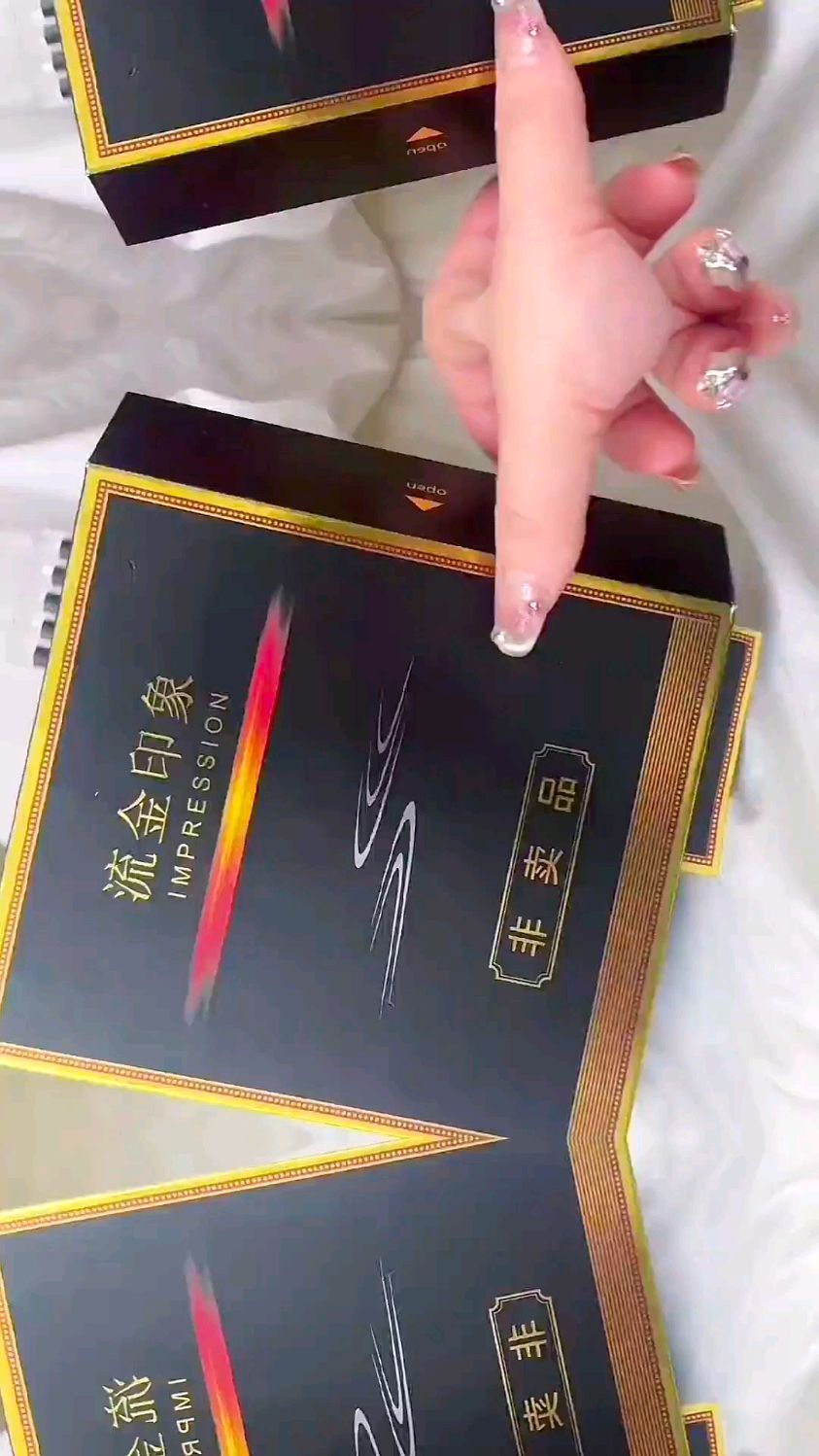 介绍香烟#宝纸们有福了,下午刚得到印象黑金刚品鉴装