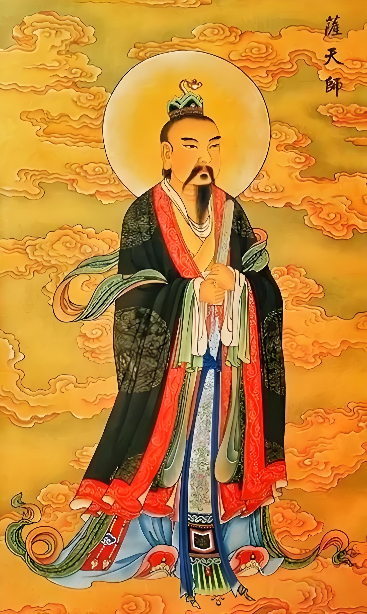 中国道教四大天师,四大元帅,四大判官