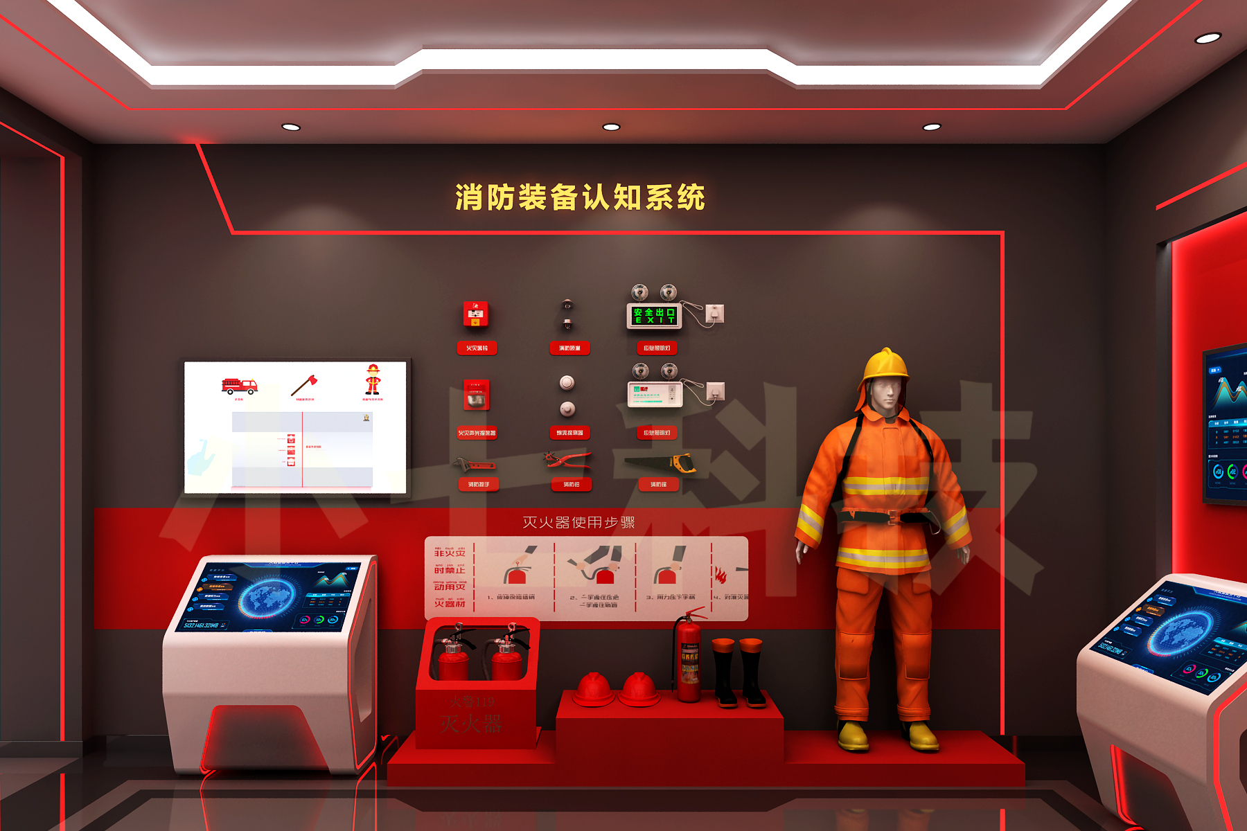 全新vr消防安全展厅,真实火灾场景沉浸式体验!抢答,装备试穿