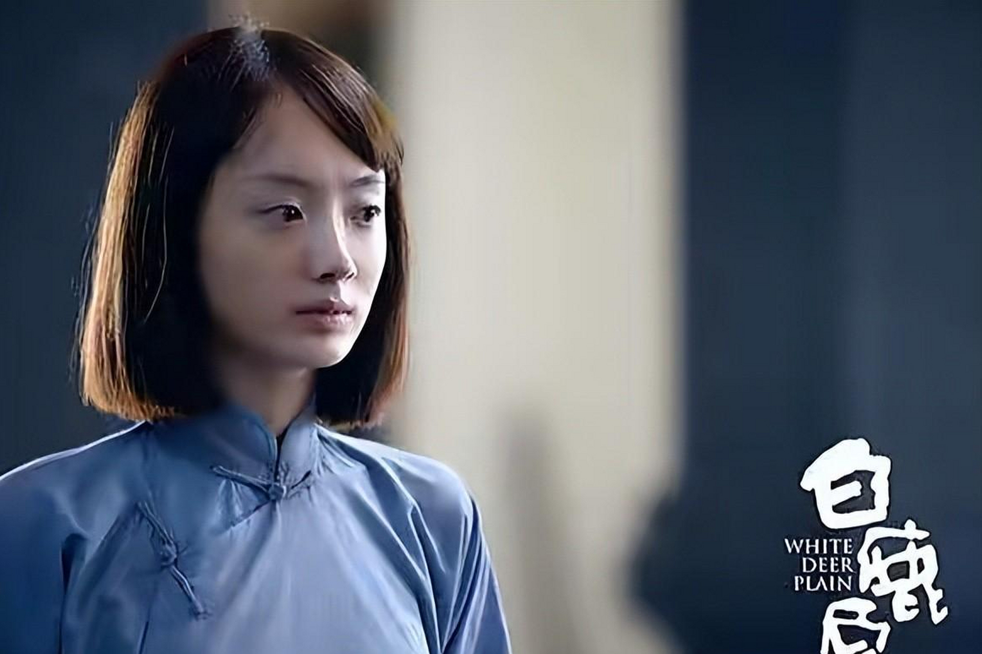 《白鹿原》中,鹿兆鹏竟背叛妻子冷秋月与白灵同居!冷漠无情?
