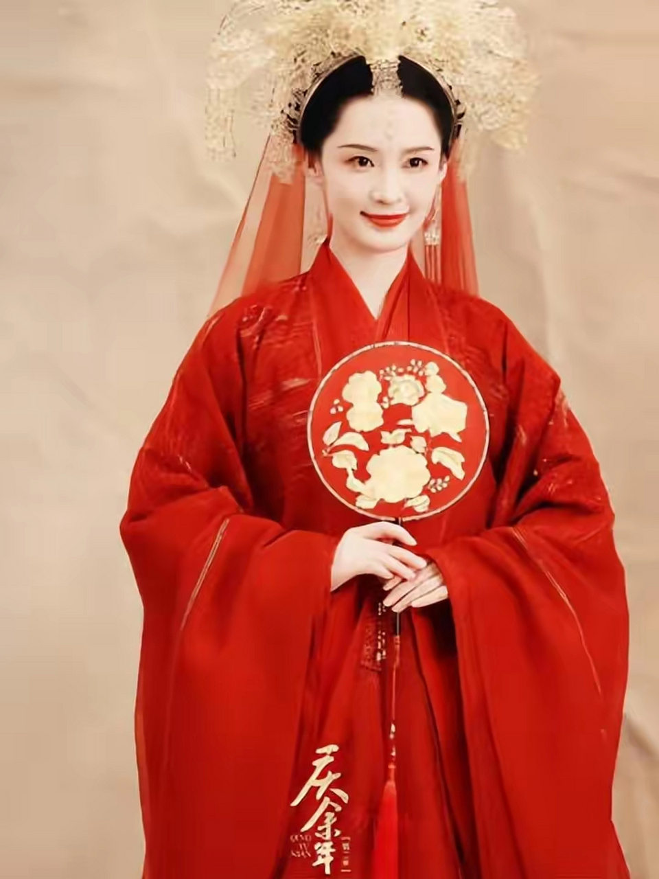 林婉儿大婚,头上顶着一头白花,这背后的深意谁懂?