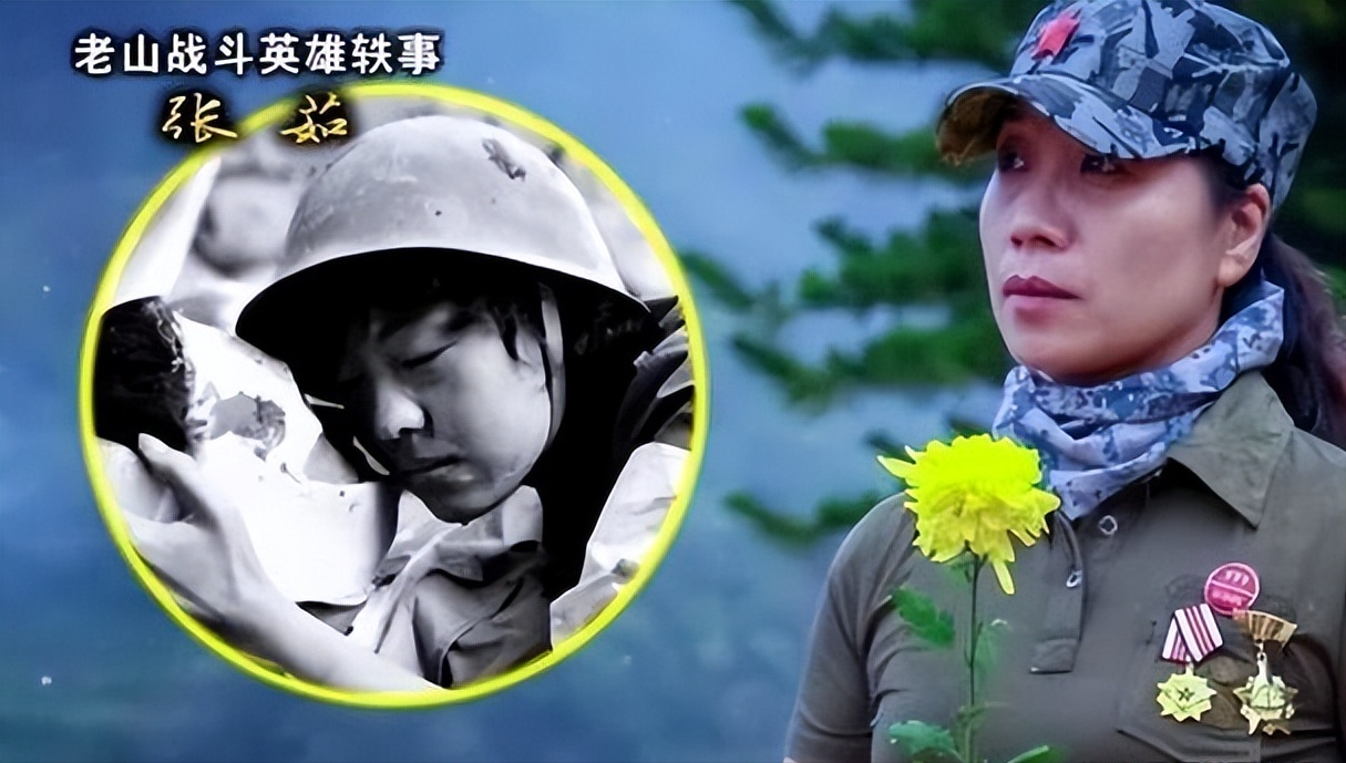 86年老山战场,"亲吻"临终士兵的女战士张茹,29年后去他墓前探望
