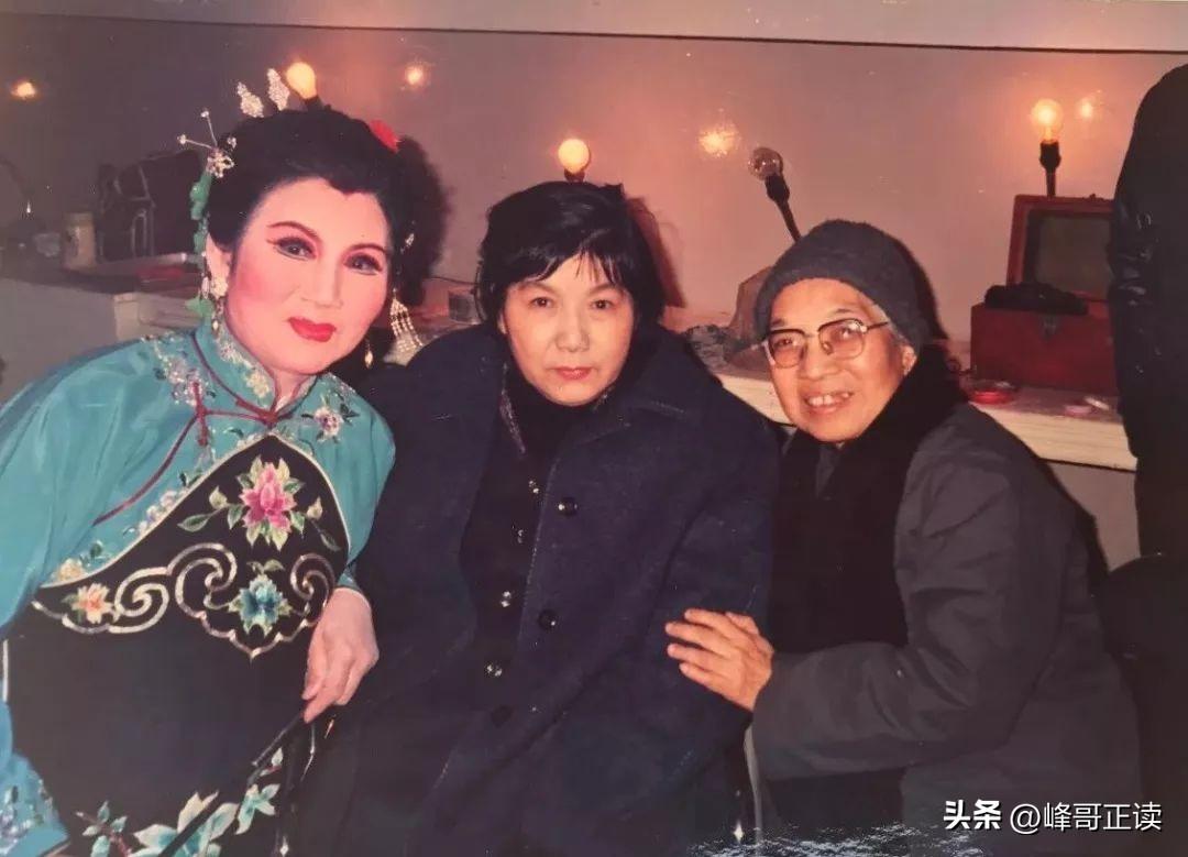 新凤霞事件反转!老戏骨含泪诉说55年前真相,难怪张少华不认账