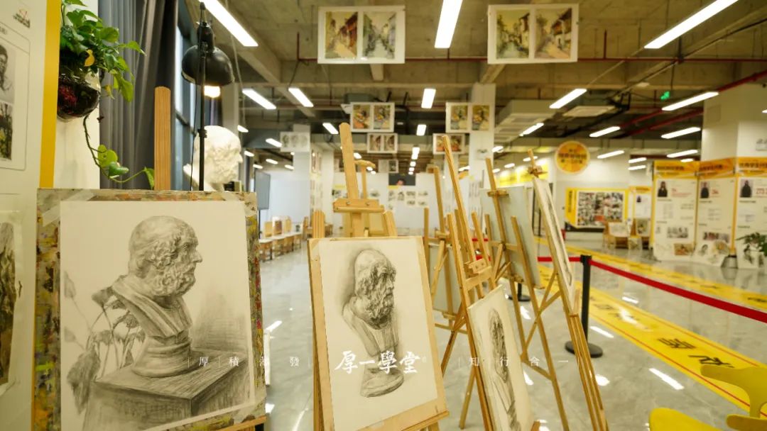 端午周末来厚一画室,看名师范画,听艺考公开课,真实班型氛围!