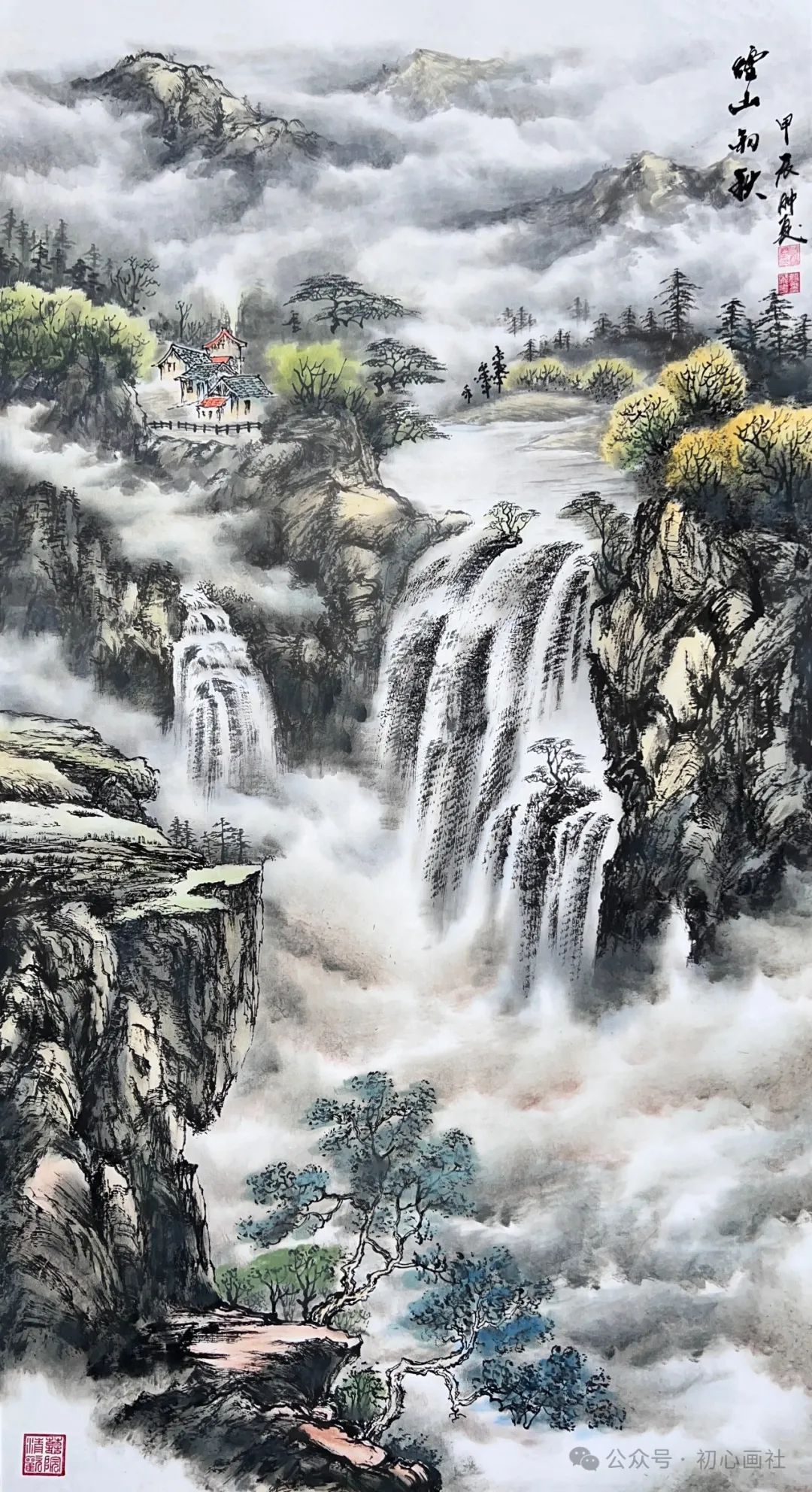 优秀作品展(第959期)(初心画社)