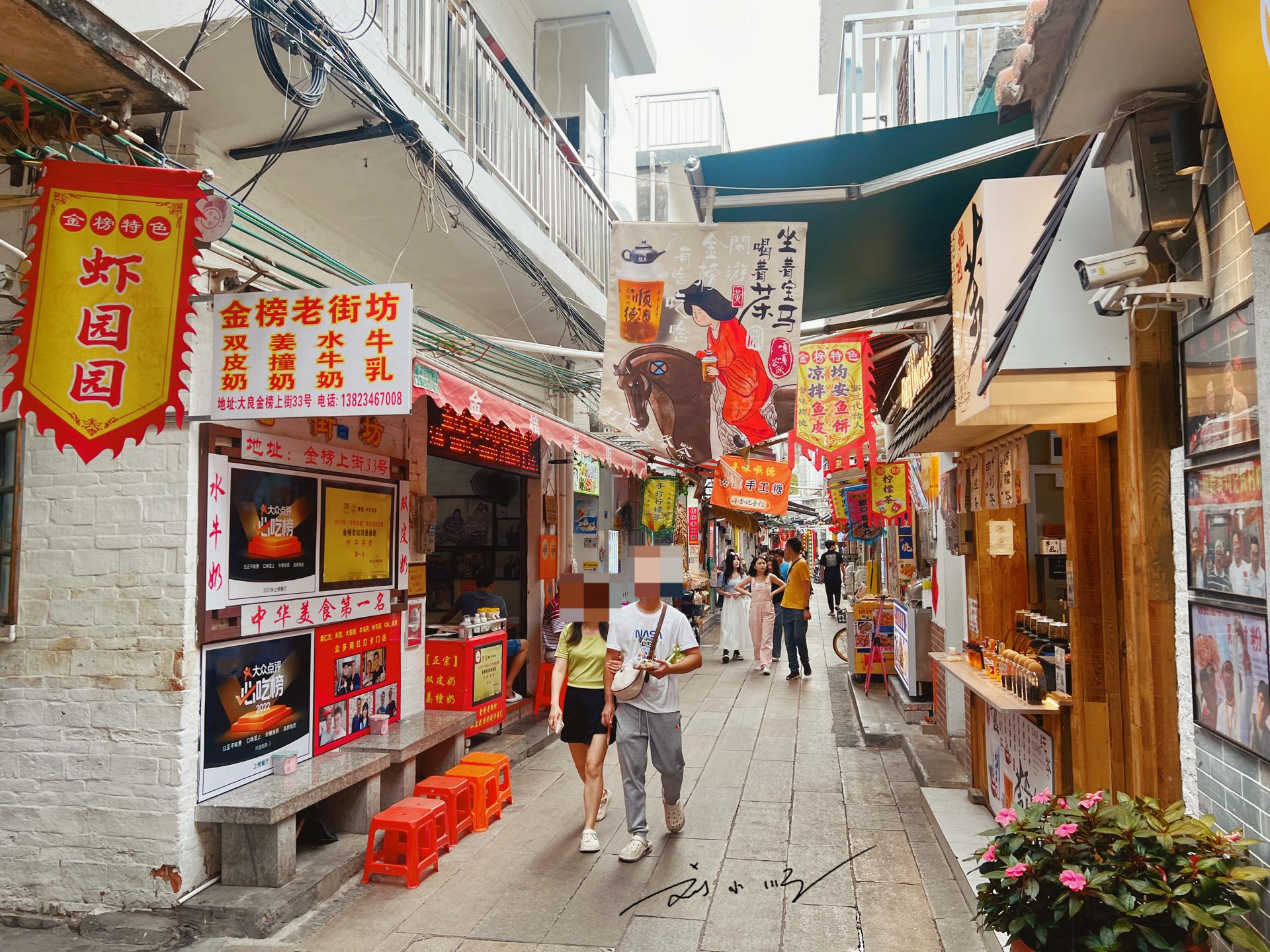 广东顺德被誉为"世界美食之都",有一条著名美食街,你来过吗?