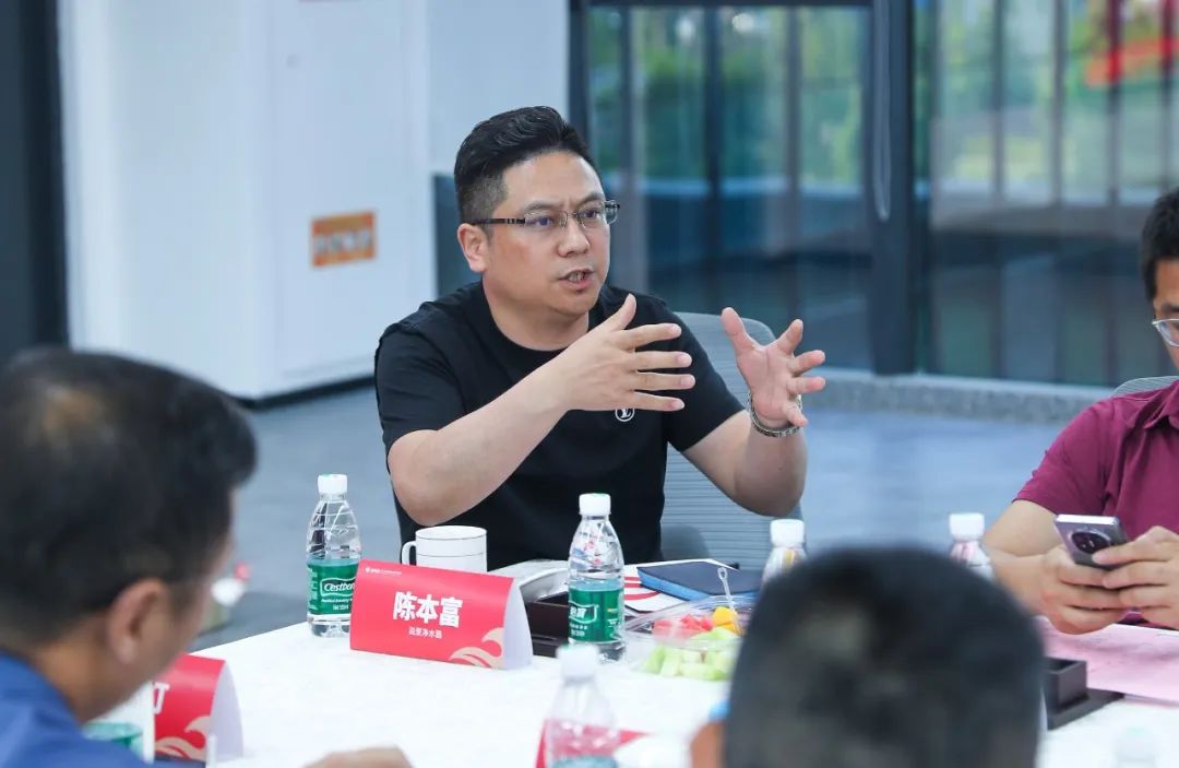 湖北省各级领导及业界精英齐聚火蝠电商,共话直播电商高质量发展