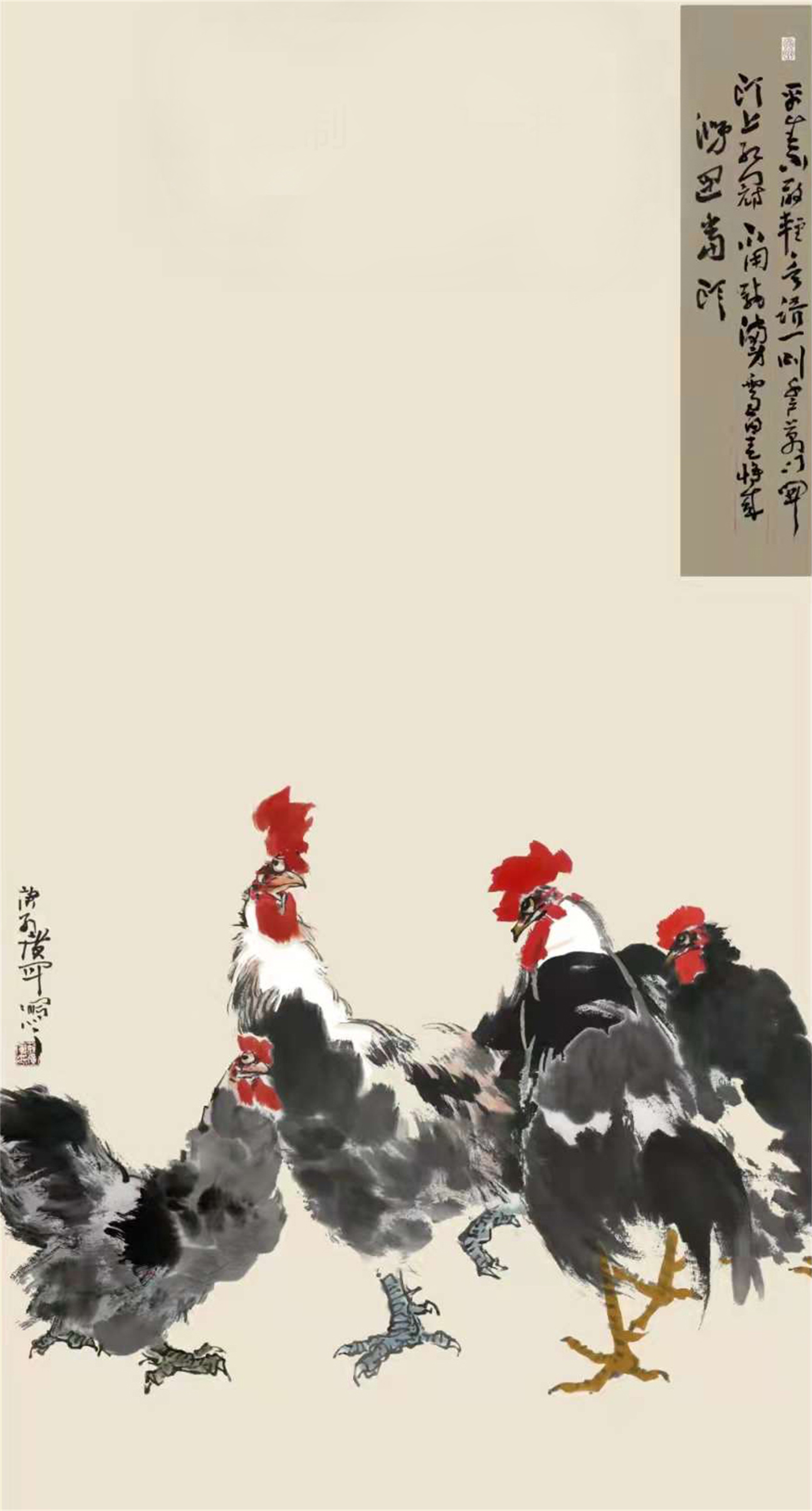 姬广军|建国伟业61中国当代艺术名家