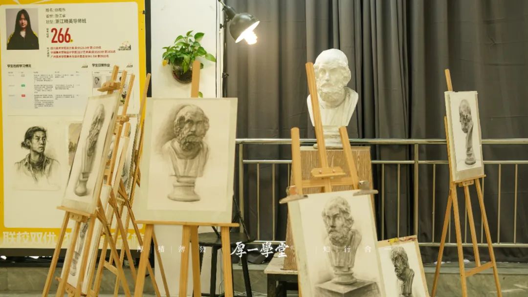 端午周末来厚一画室,看名师范画,听艺考公开课,真实班型氛围!