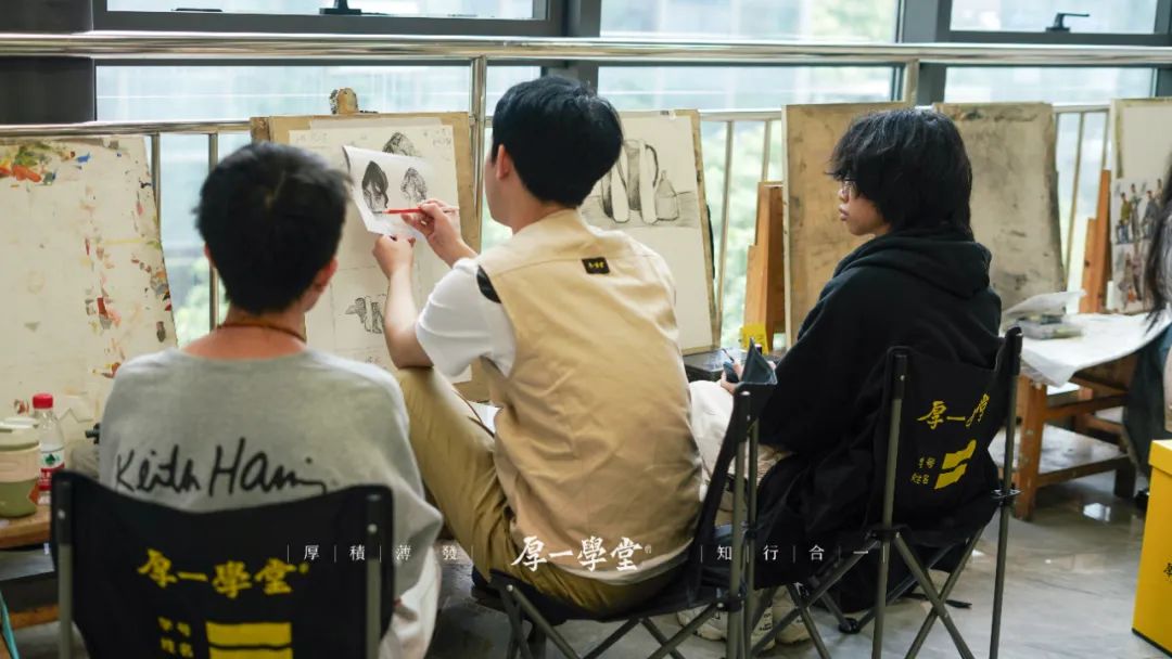 端午周末来厚一画室,看名师范画,听艺考公开课,真实班型氛围!
