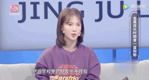 从胡夏,邓伦到成龙侄子,与金晨惹争议的,何止被换掉的韩玖诺