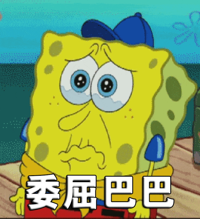 孩子在学校被打怎么不还回去?"老师说了不让打人.