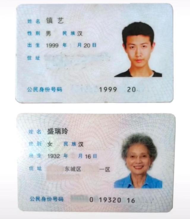 被92岁"冻龄奶奶"惊艳:活成少女模样,肤龄仅50岁,常年坚持5大习惯