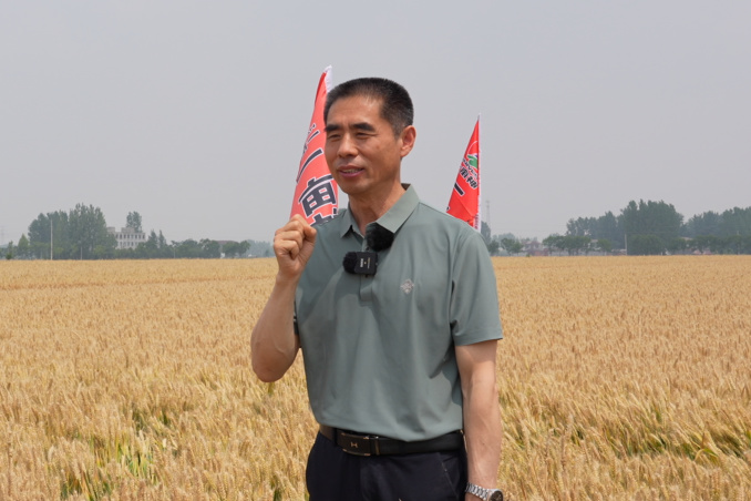 河南农业大学资源与环境学院教授 叶优良大会一开始,赵海军发表致辞