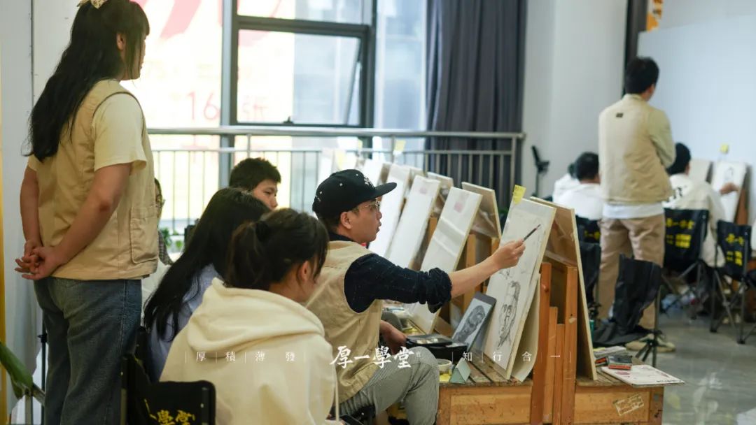 端午周末来厚一画室,看名师范画,听艺考公开课,真实班型氛围!