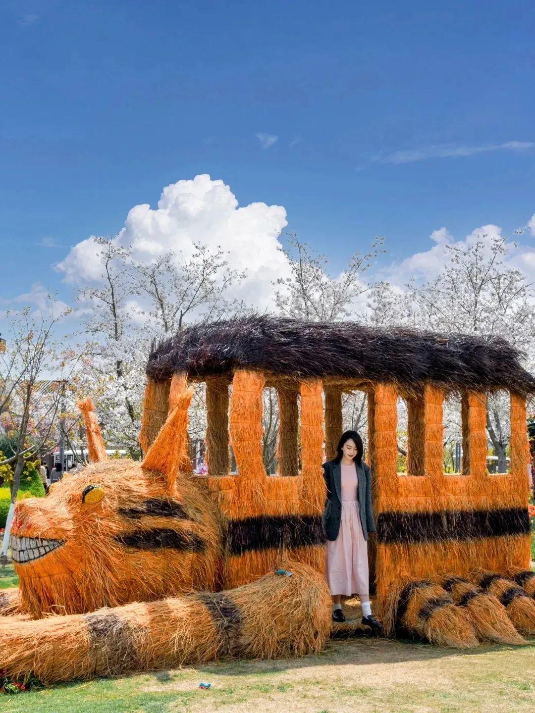 一天一次,并附带文字【超想去】,即可免费领取鸣翠湖景区入园门票一张