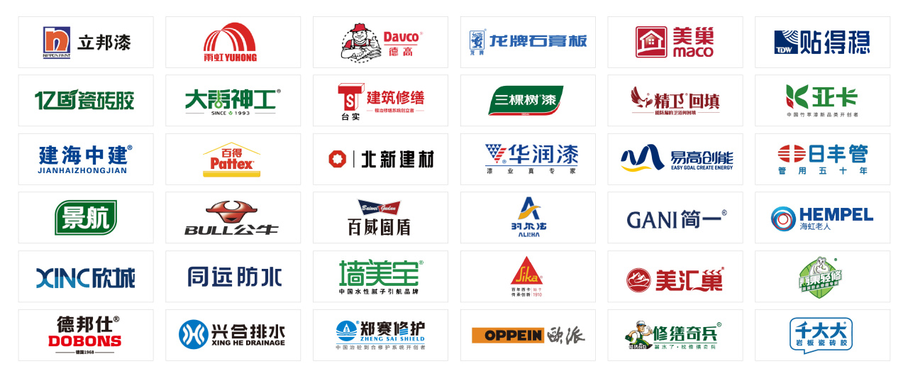 人物访谈|中国建材战略咨询领军者——万水波