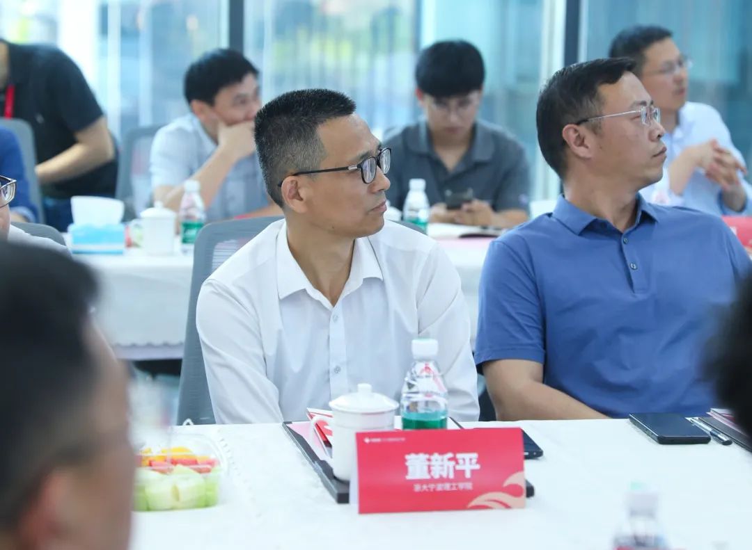 湖北省各级领导及业界精英齐聚火蝠电商,共话直播电商高质量发展
