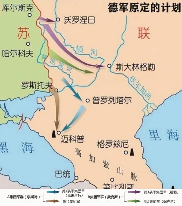 二战巴库油田图片