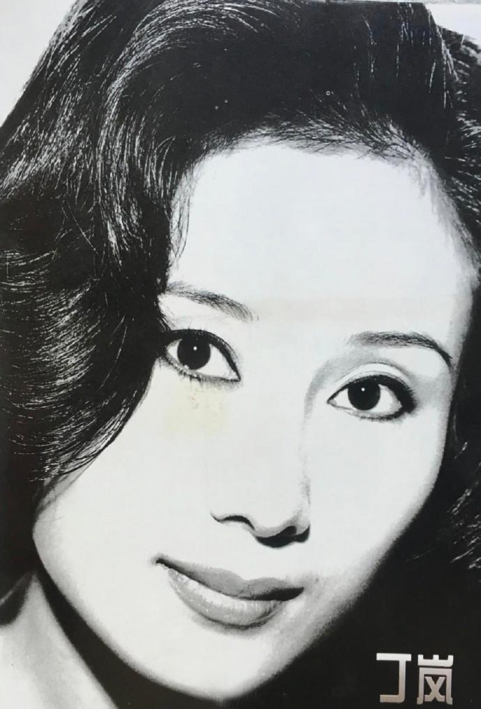 主演《少林寺》的丁岚两婚两离人生如戏 如今60岁的她 容颜可改变