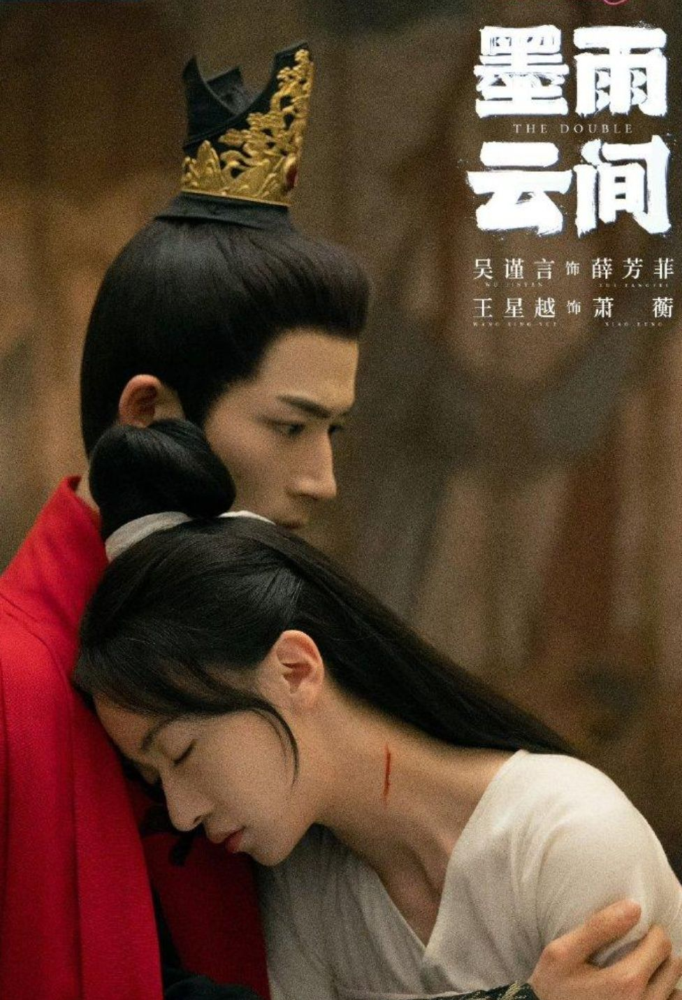 于正新剧定档6.1!看似硬杠《庆余年》《狐妖》,实则排播鬼才!