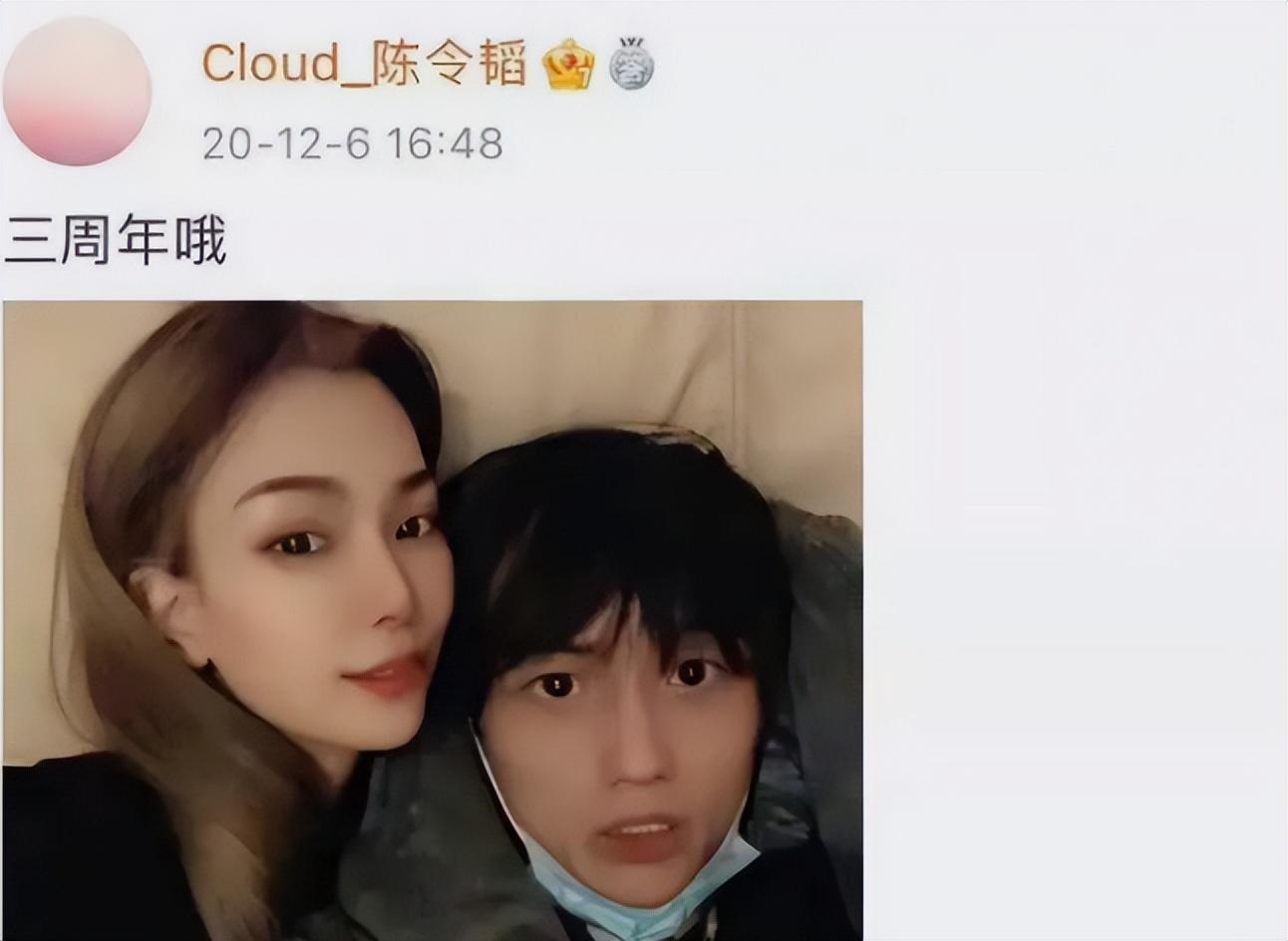 王源真正的老婆图片