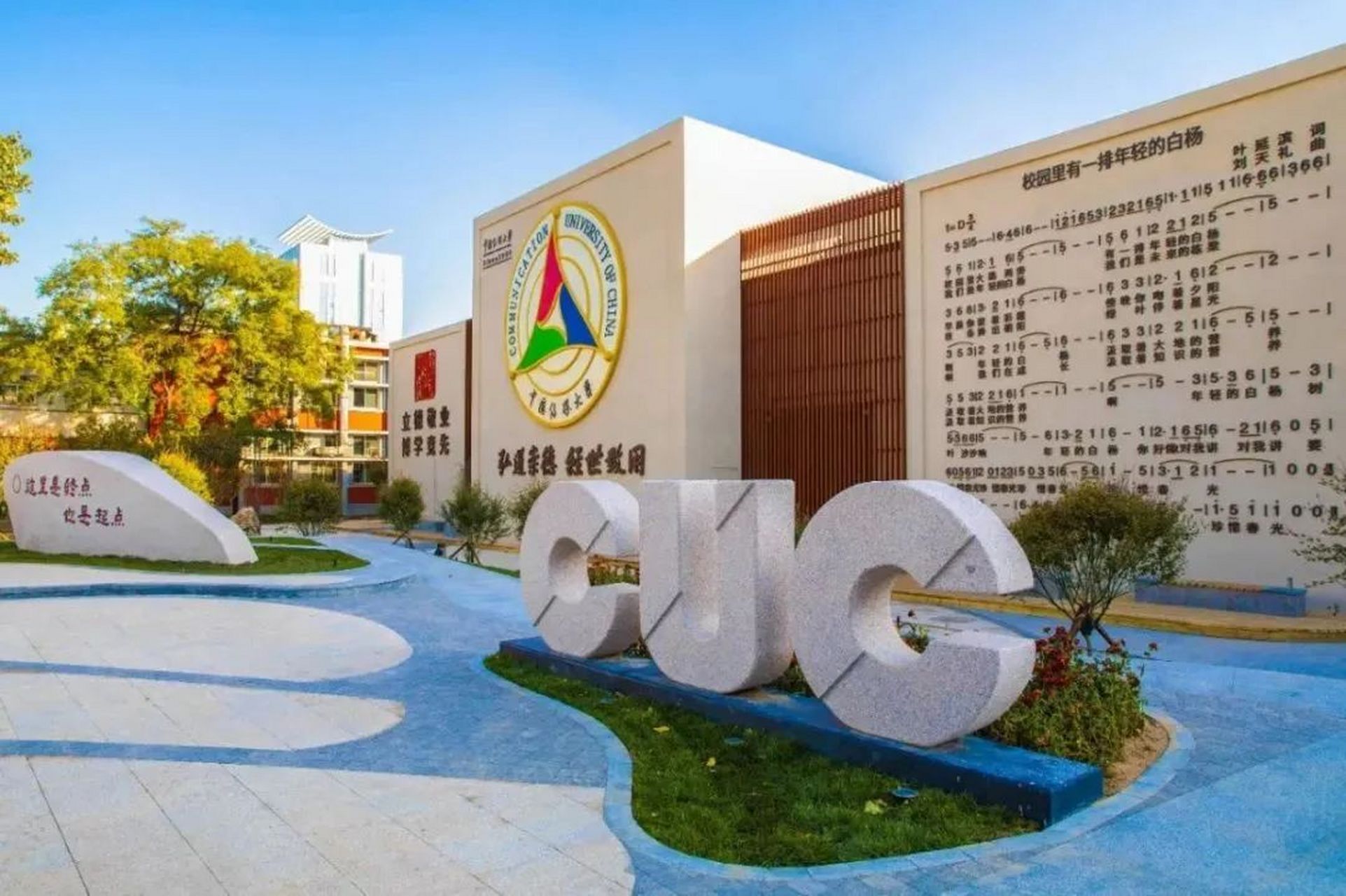 唐艺昕,毕业于重庆大学美视电影学院,出演多部热门剧集,系张若昀之妻.