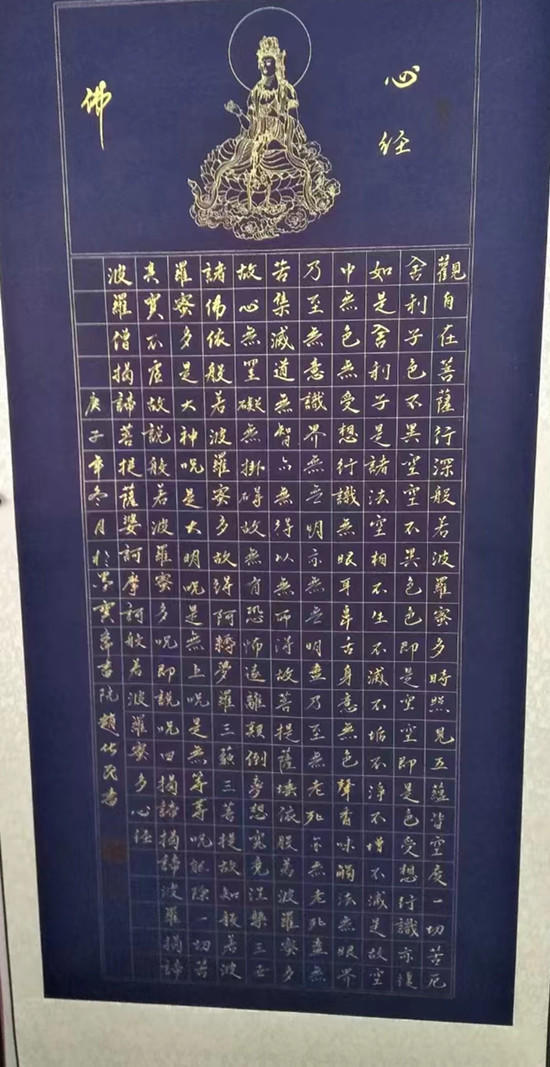 著名书法家赵化民丨百年辉煌·书画艺术传承人物专题报道