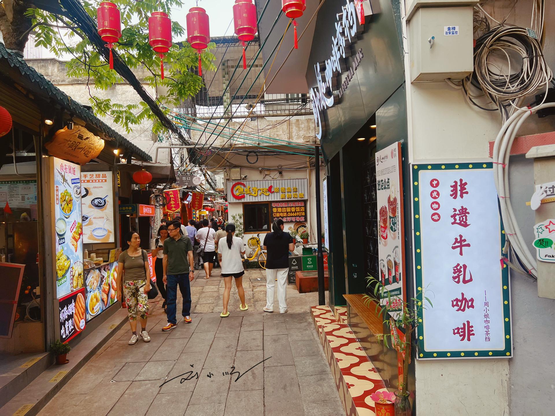 广东顺德被誉为世界美食之都,有一条著名美食街,你来过吗?