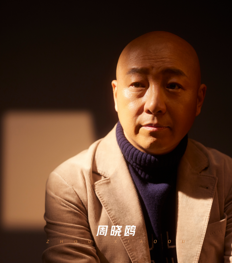 周晓鸥:和吴京是发小,曾是摇滚歌手,转行当演员因演技太好被骂