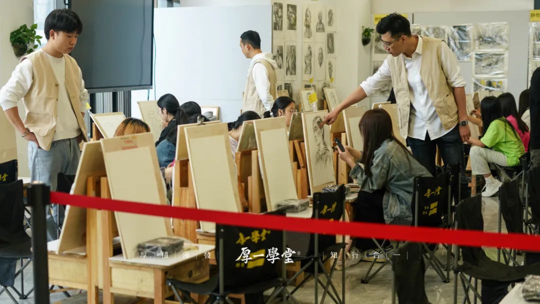 端午周末来厚一画室,看名师范画,听艺考公开课,真实班型氛围!