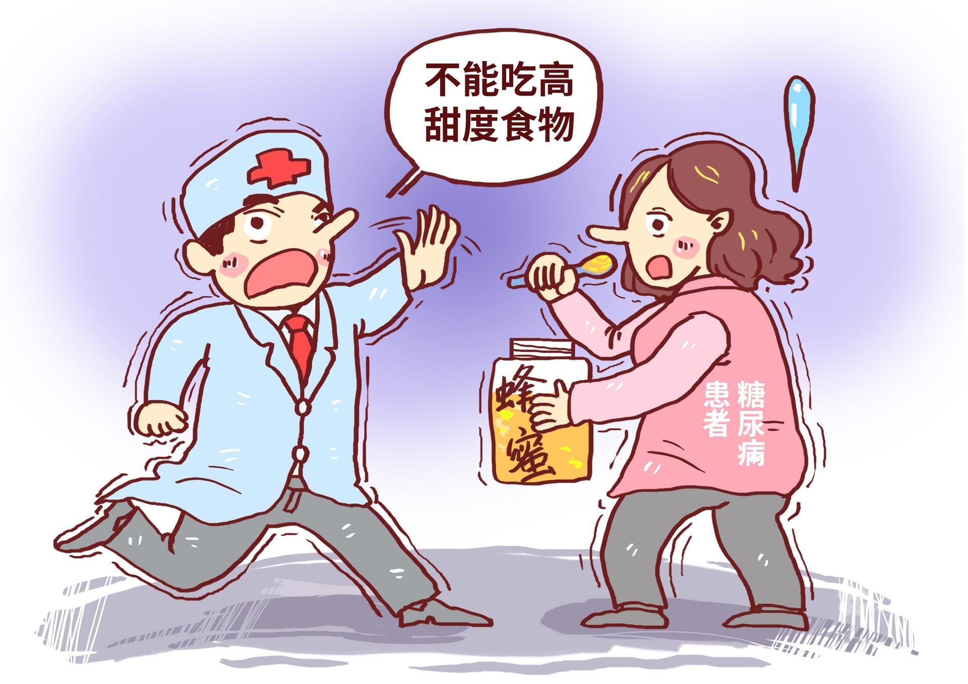 千万别戒糖,医生研究发现:吃点甜食,老人会更健康?真的假的