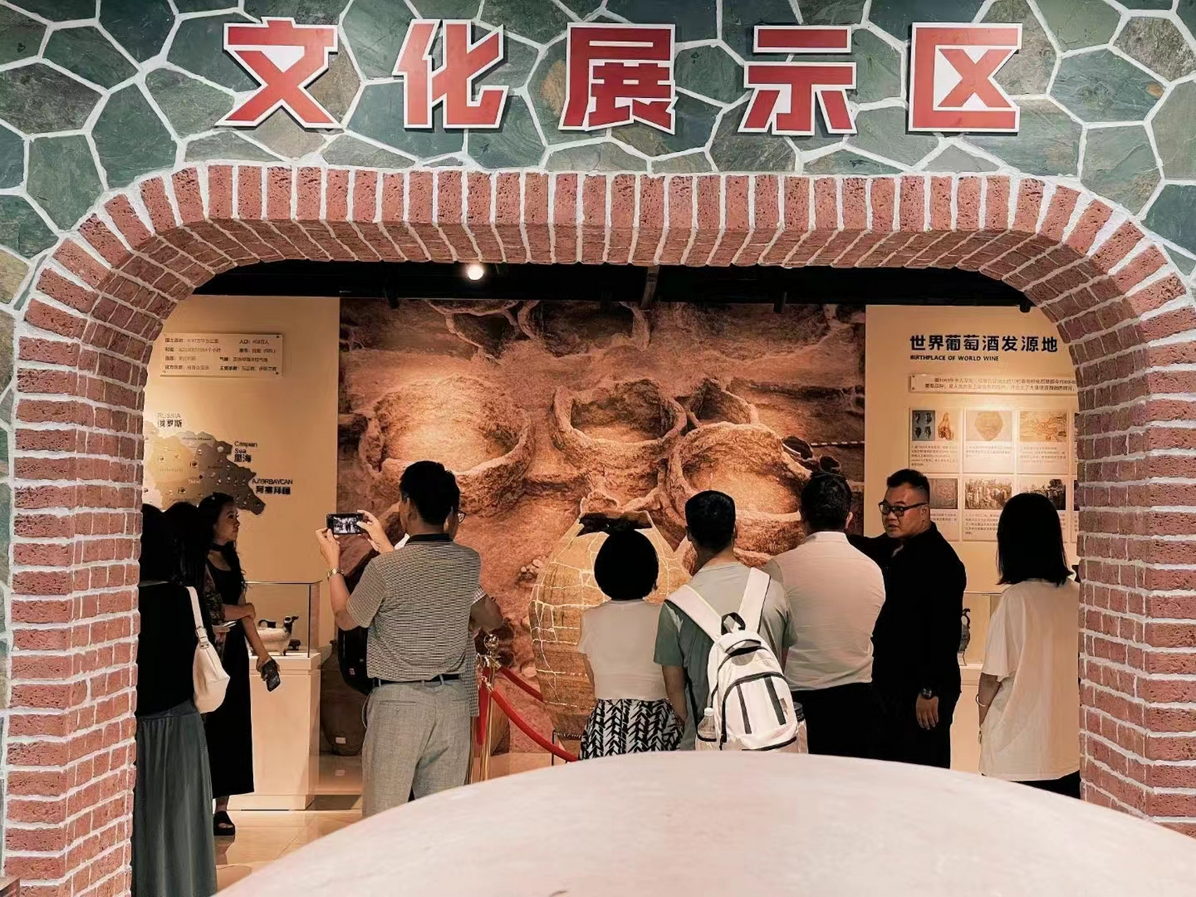 格鲁吉亚克维利:欢迎新和文旅李总一行参观访问格鲁吉亚红酒博物馆