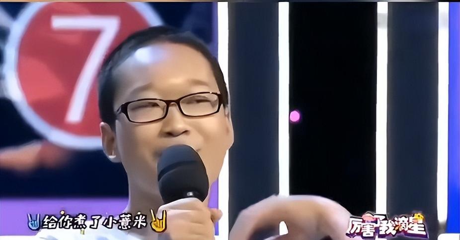 我的小可爱郭乐图片