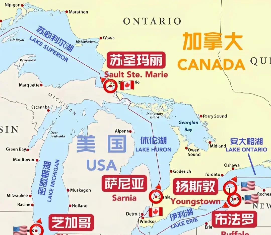北美五大湖像海一样,面积是渤海三倍,美国占大便宜,湖名有口诀