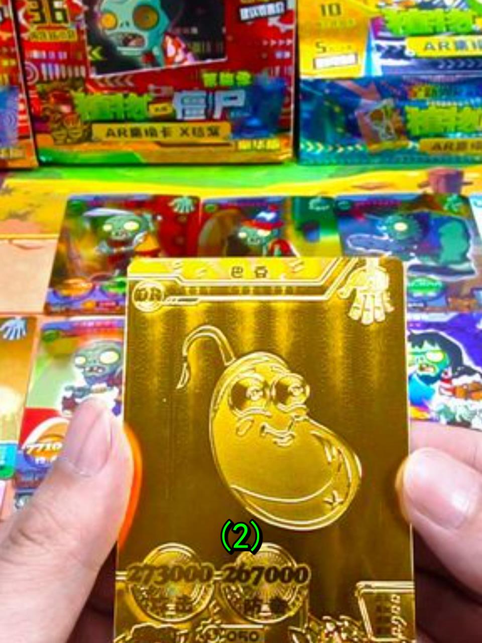 豪华版植物大战僵尸:全金dr卡惊艳亮相,僵尸大逆袭!2-度小视