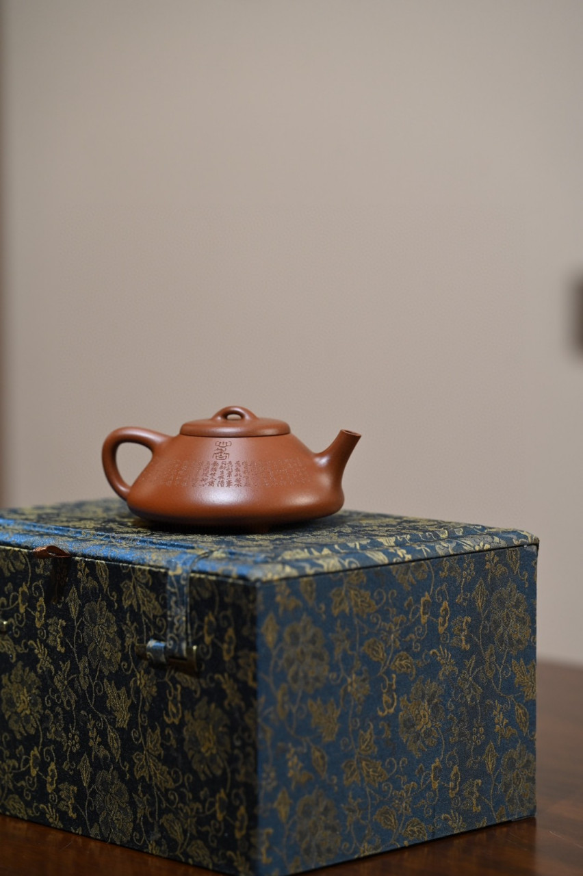 彭年石瓢|优质底槽清|150cc|全手  蒋伟杰作品,师从鲍志强.