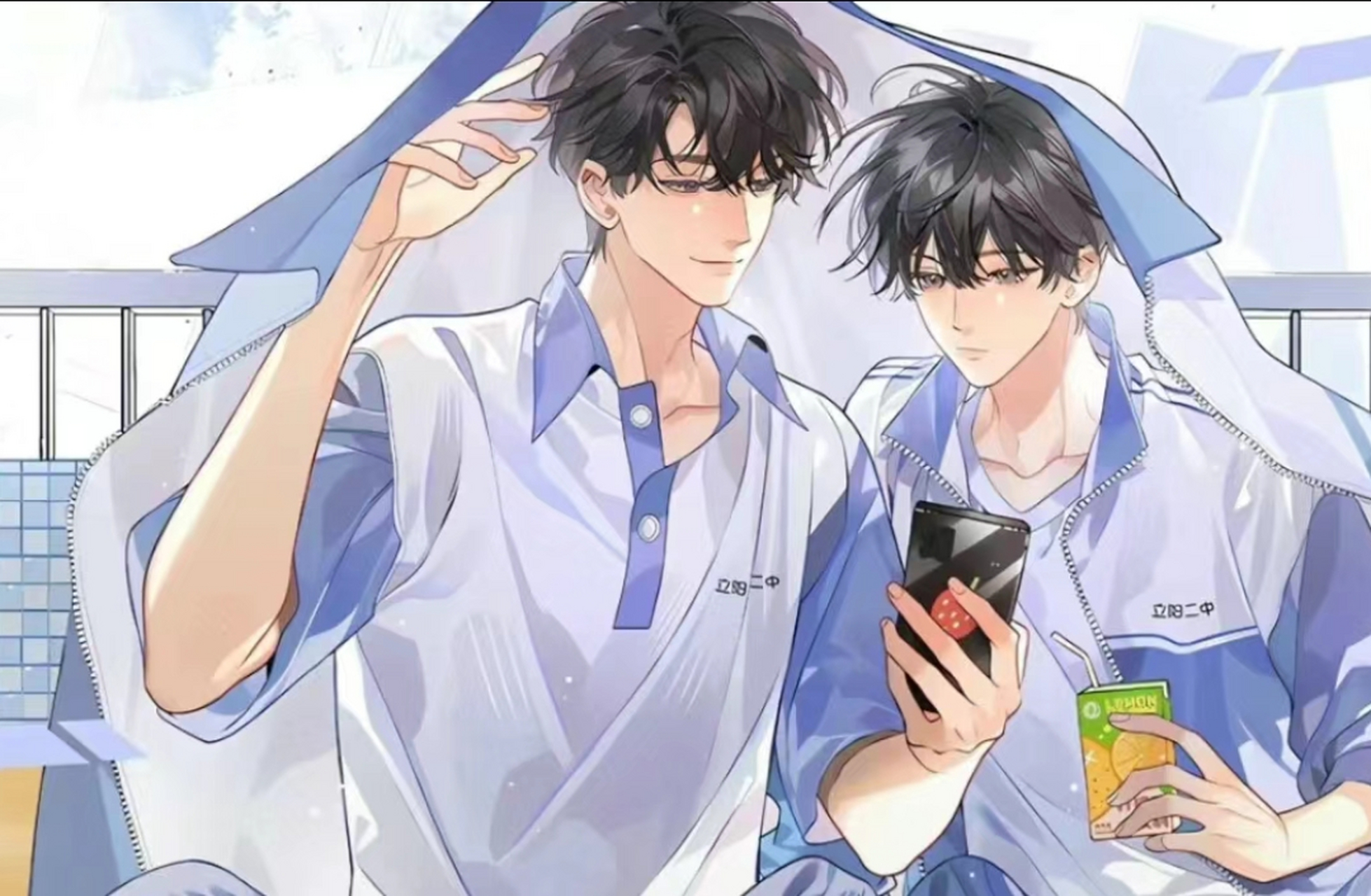 伪装学渣 | 贺朝谢俞  "你们想过自己想做什么吗