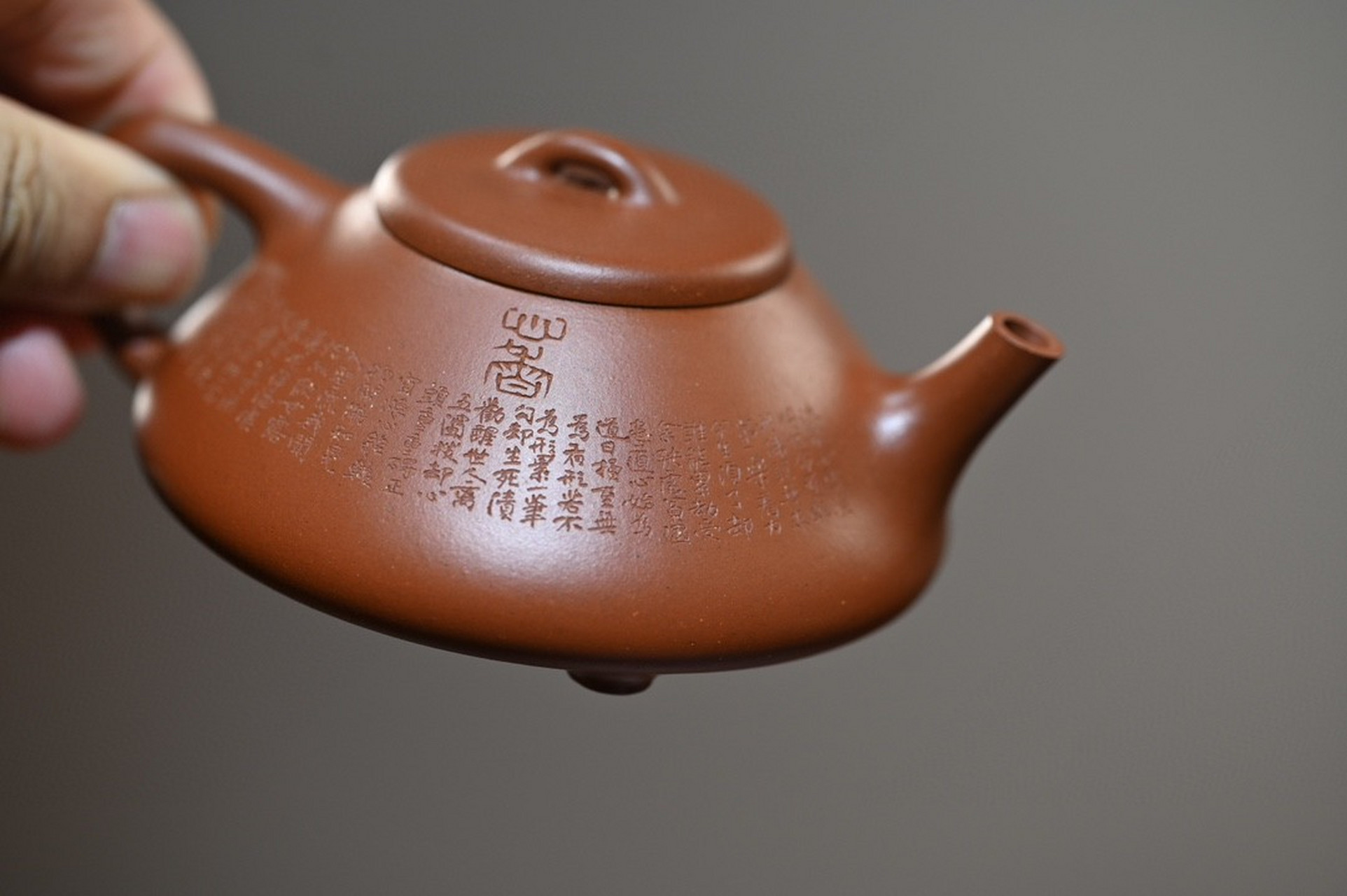 彭年石瓢|优质底槽清|150cc|全手  蒋伟杰作品,师从鲍志强.