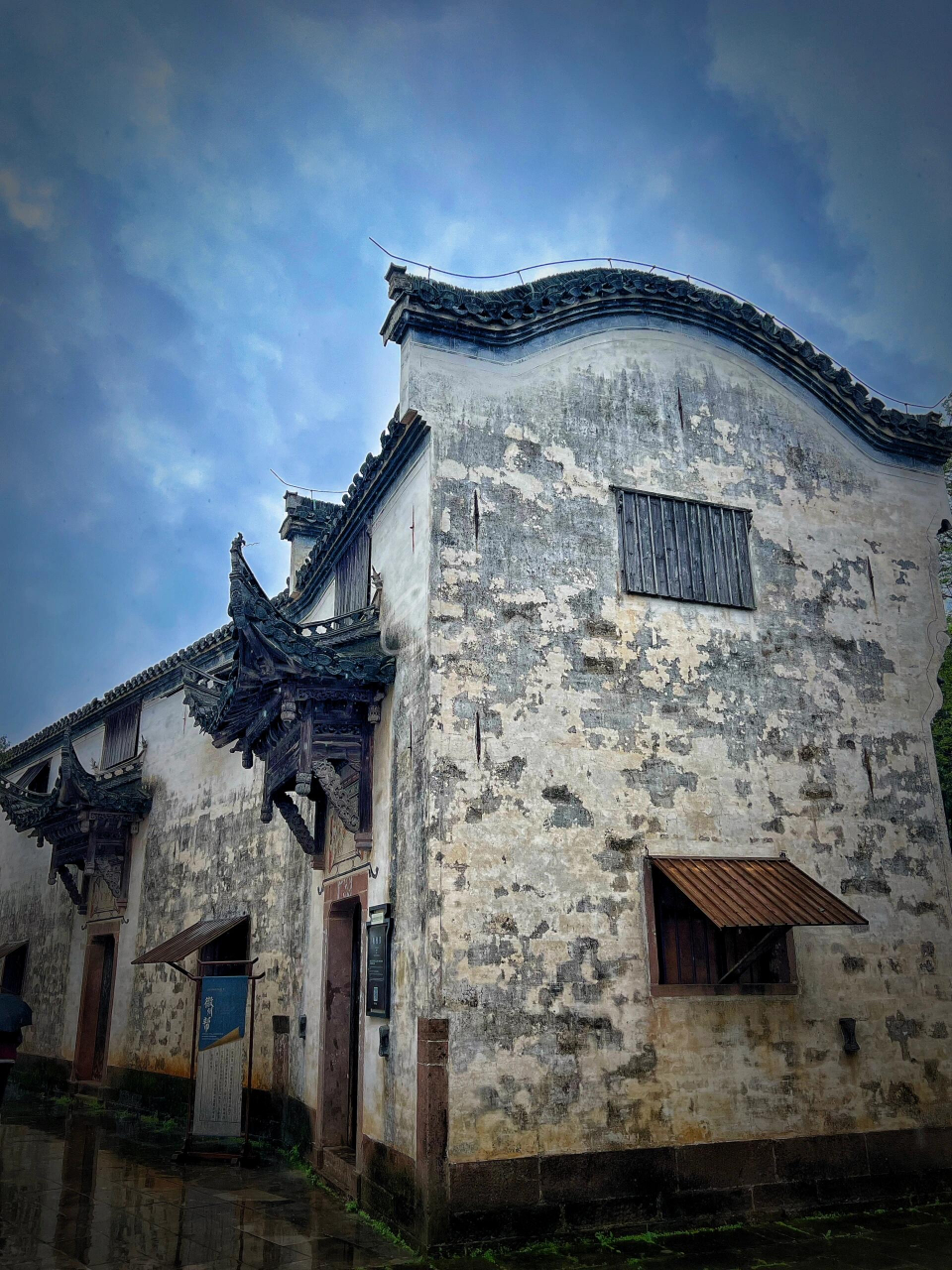 安徽 黄山 潜口民宅 明清两代古建筑群,明朝(1495)延续至清末,第三批