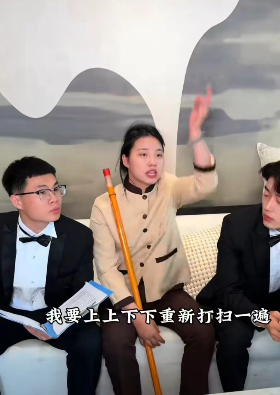你如何看待网红王妈塌房# 网红王妈王志猩自曝式塌房?