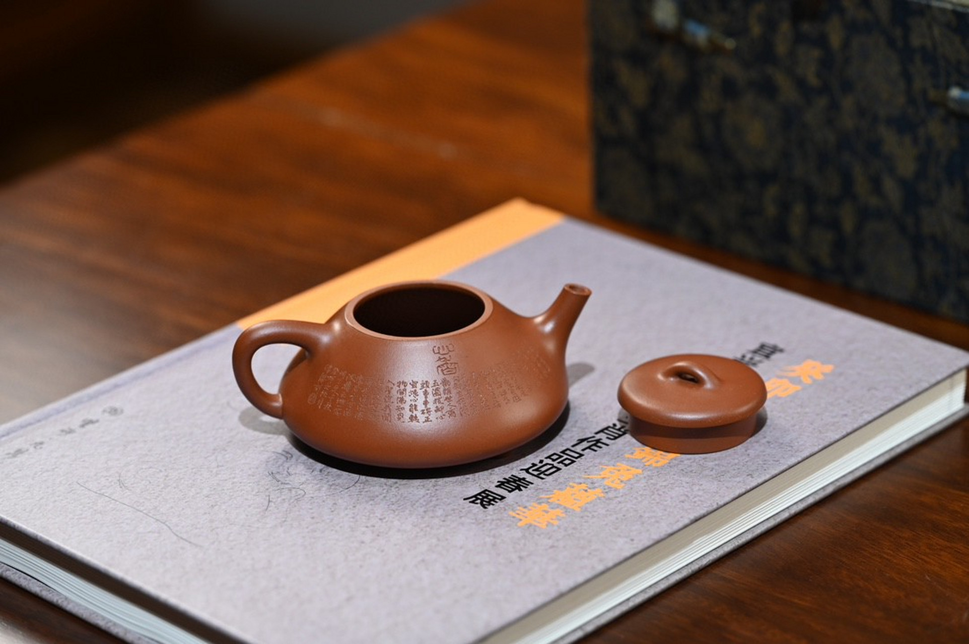 彭年石瓢|优质底槽清|150cc|全手  蒋伟杰作品,师从鲍志强.