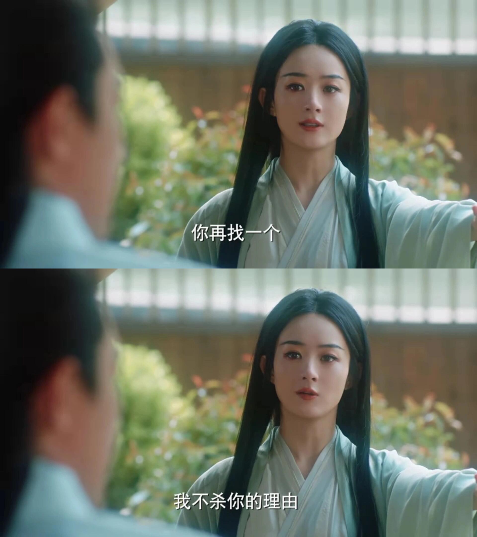 与凤行为什么看着看着就变成别的了为什么在线