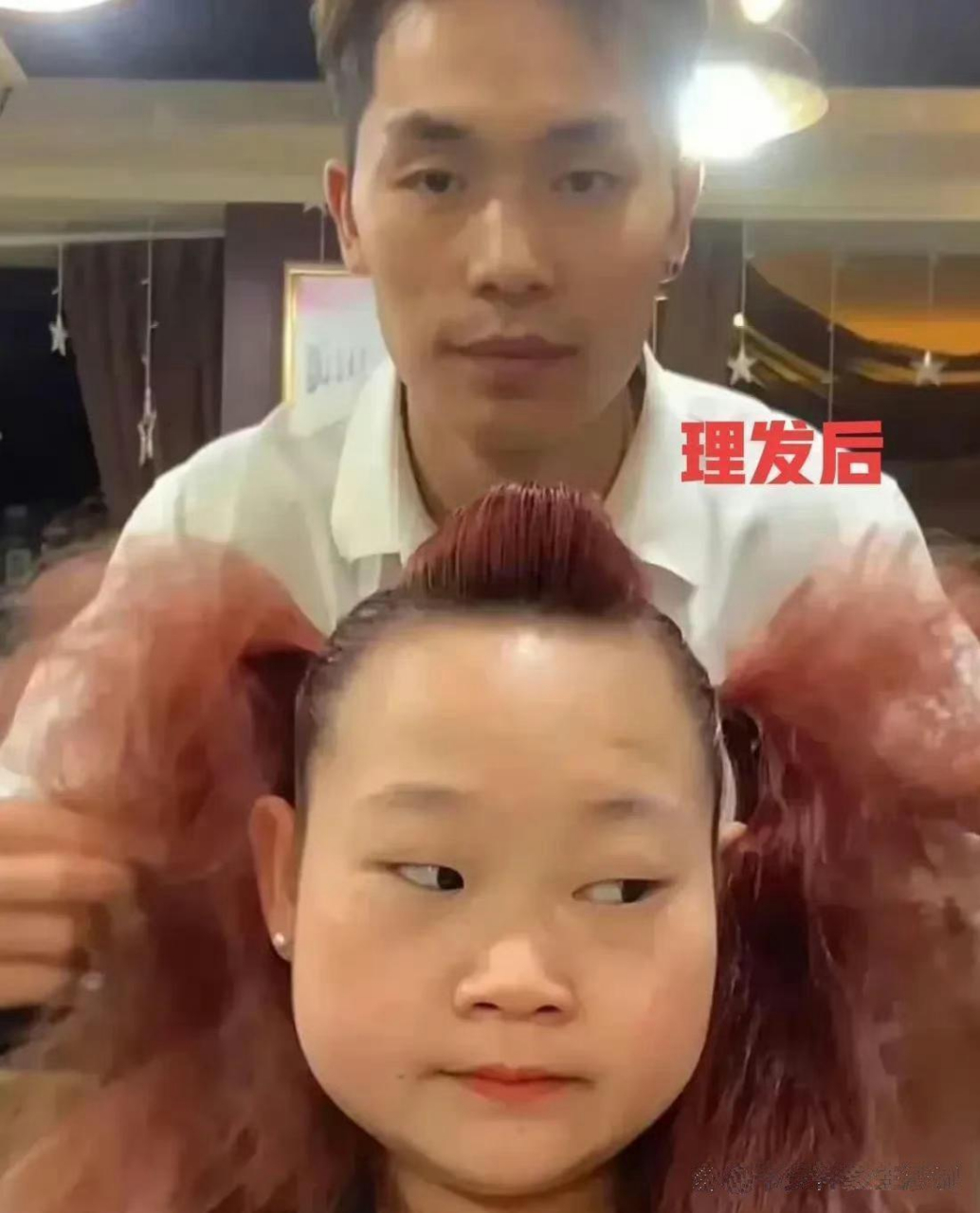 理发前vs理发后